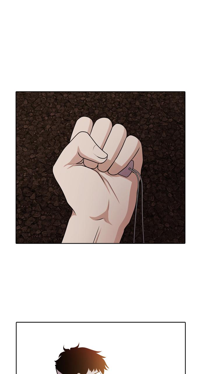 Tomorrow Chapter 53 - Page 49