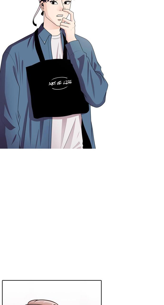 Tomorrow Chapter 54 - Page 4