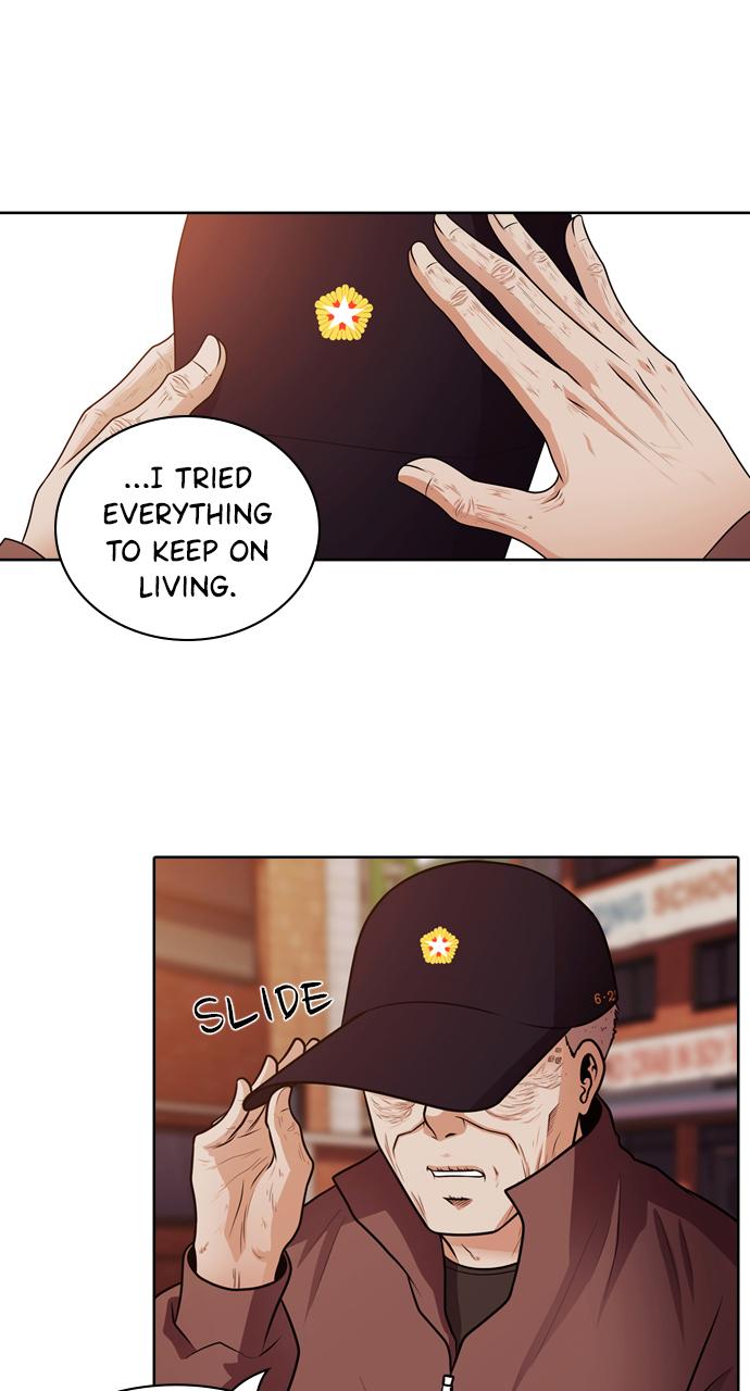 Tomorrow Chapter 54 - Page 7