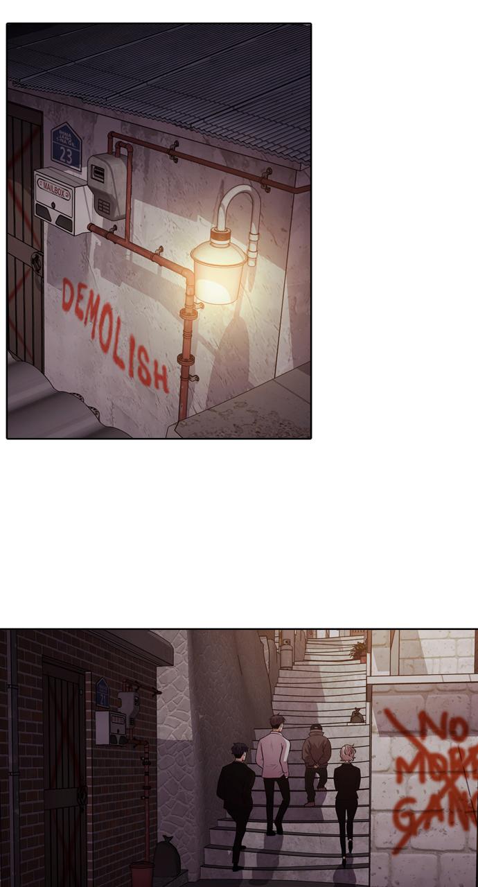 Tomorrow Chapter 54 - Page 57