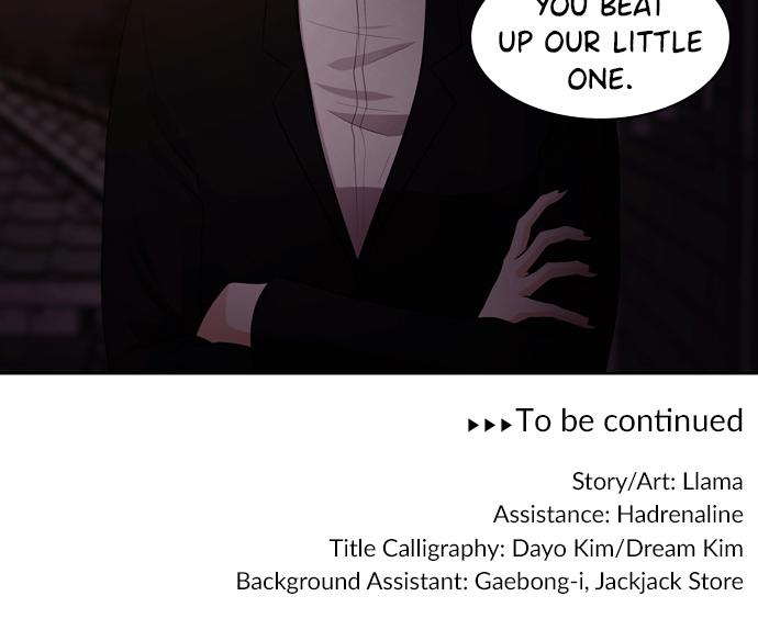 Tomorrow Chapter 54 - Page 71