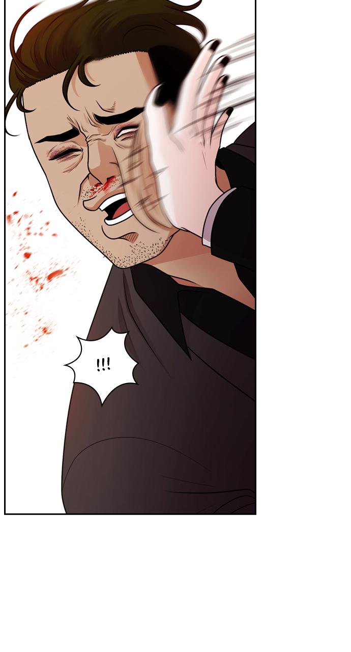 Tomorrow Chapter 55 - Page 16