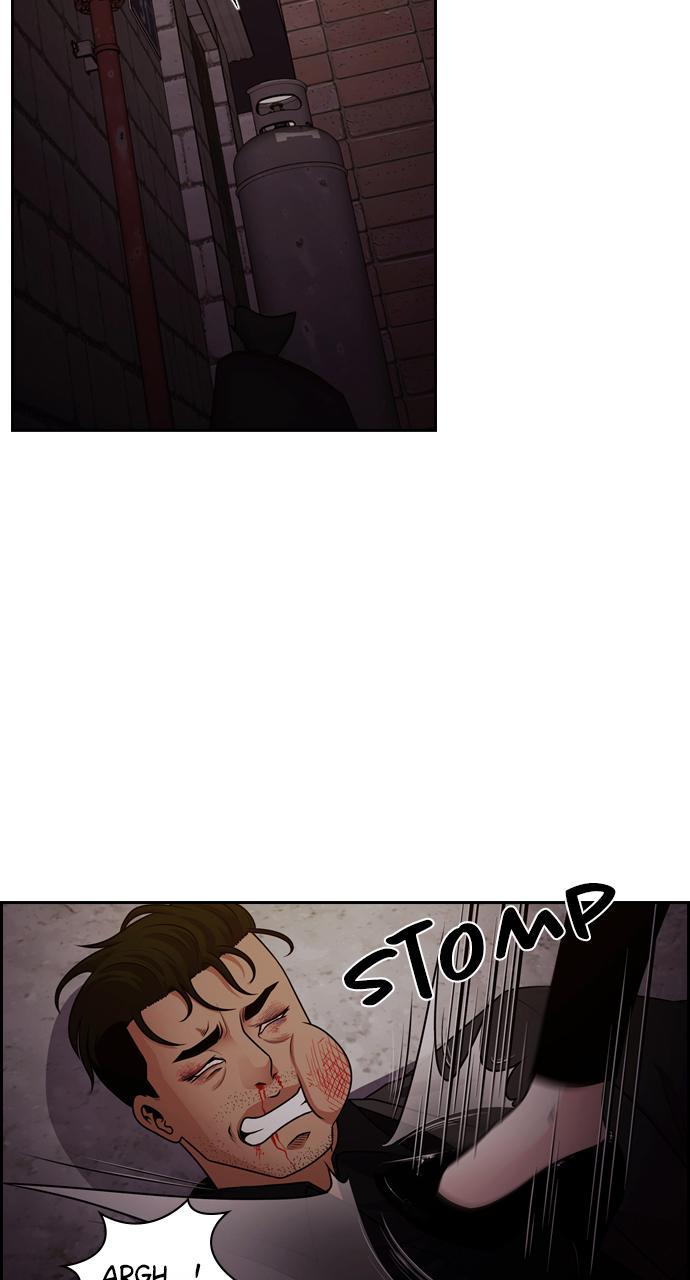 Tomorrow Chapter 55 - Page 22