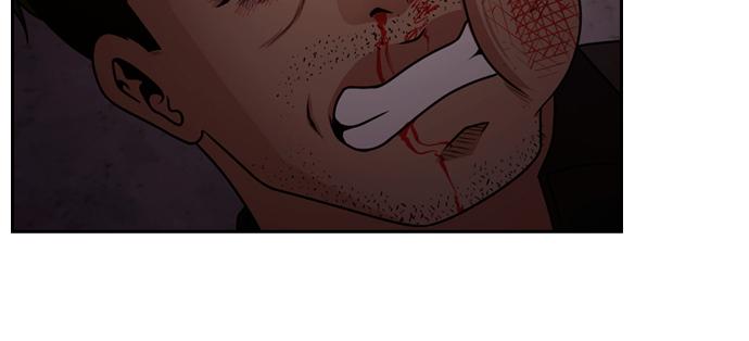 Tomorrow Chapter 55 - Page 24