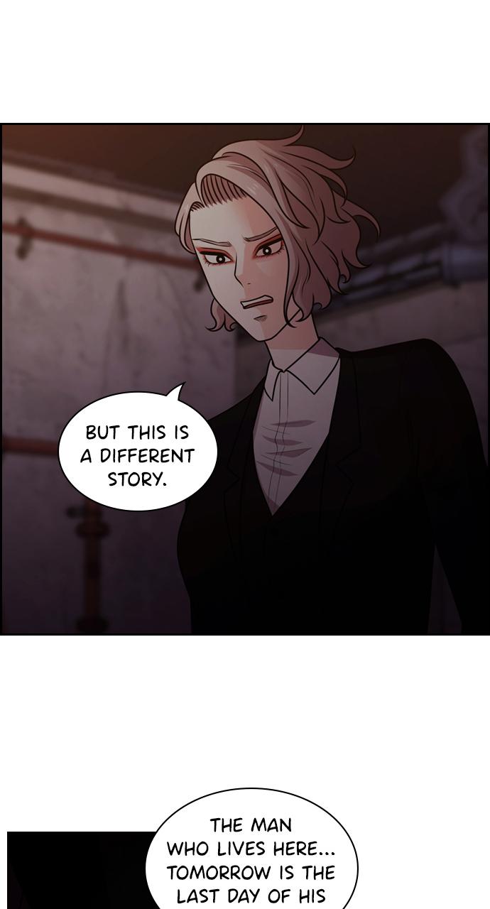 Tomorrow Chapter 55 - Page 25