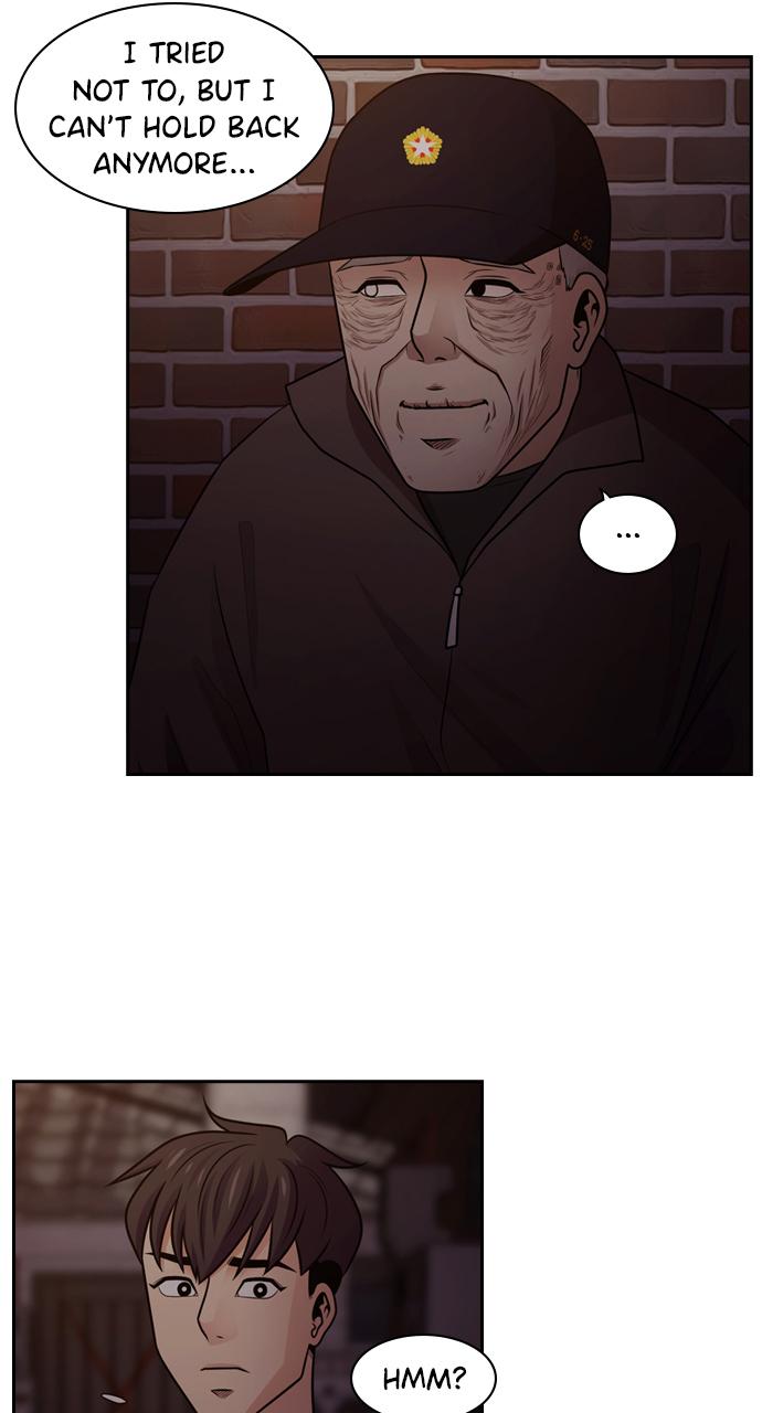 Tomorrow Chapter 55 - Page 33