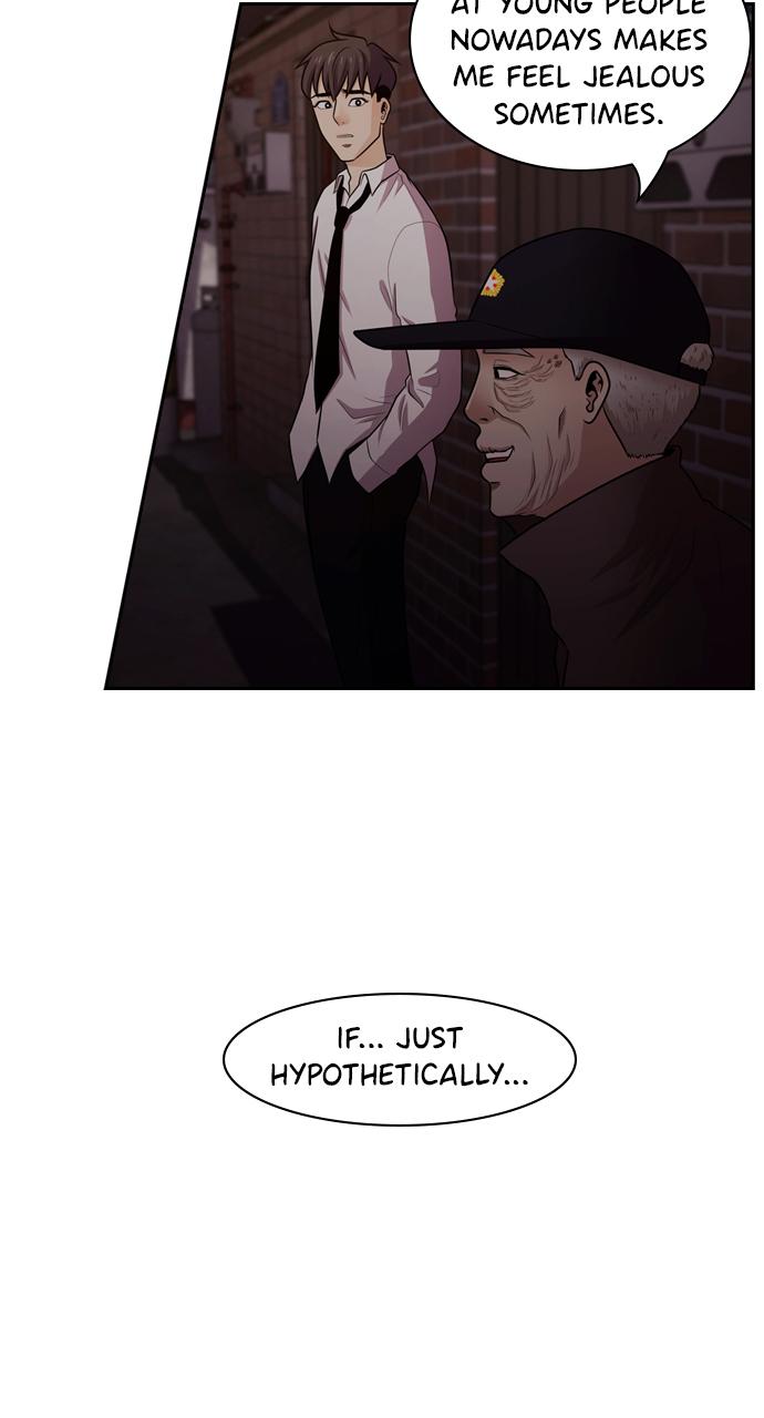 Tomorrow Chapter 55 - Page 39