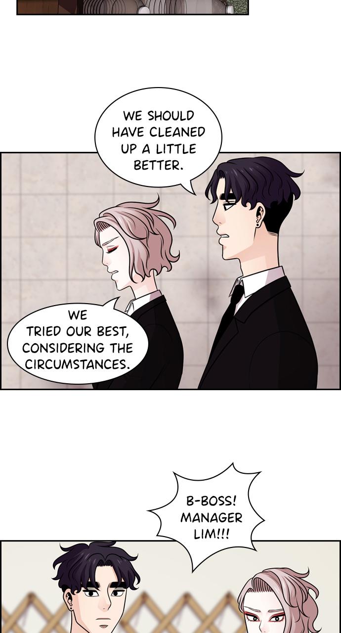 Tomorrow Chapter 55 - Page 47