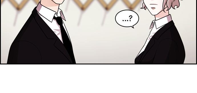 Tomorrow Chapter 55 - Page 48