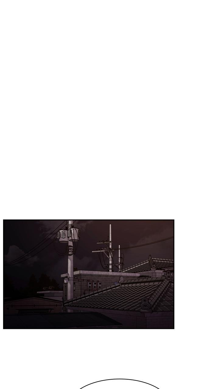 Tomorrow Chapter 55 - Page 68