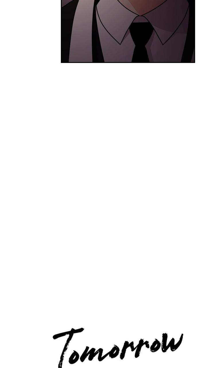 Tomorrow Chapter 56 - Page 4