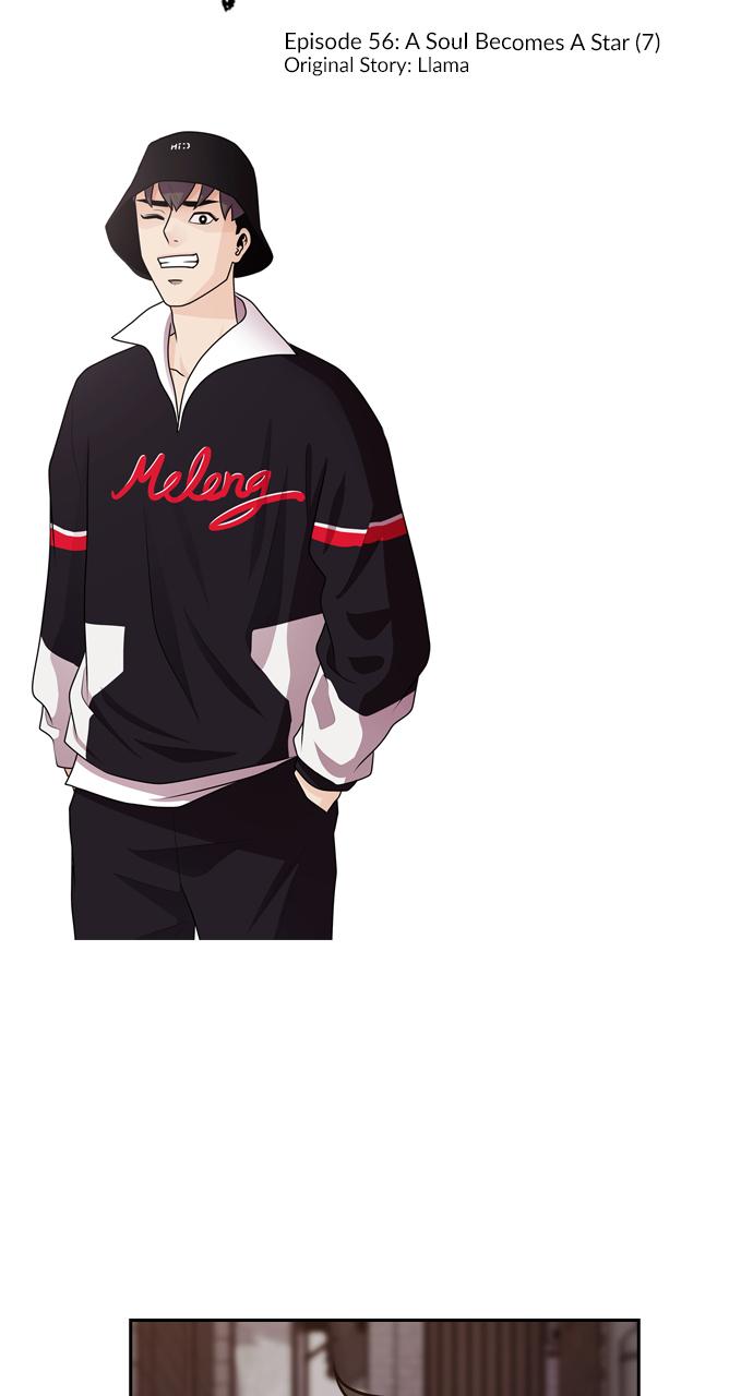 Tomorrow Chapter 56 - Page 5