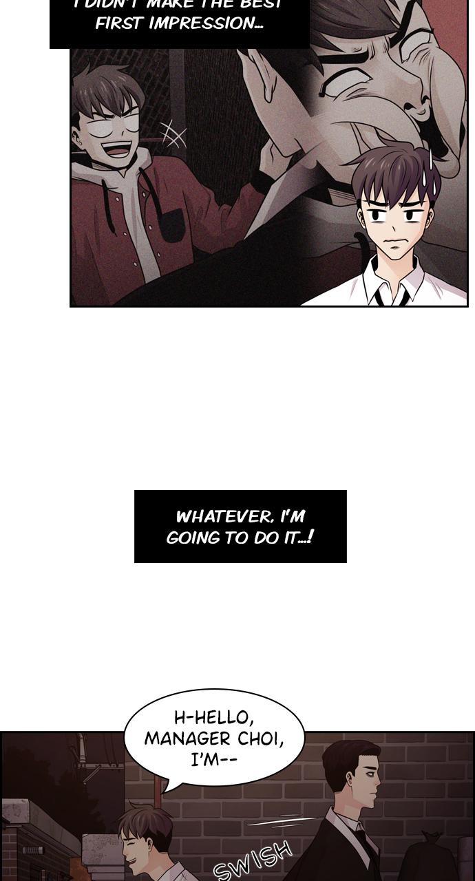 Tomorrow Chapter 56 - Page 9