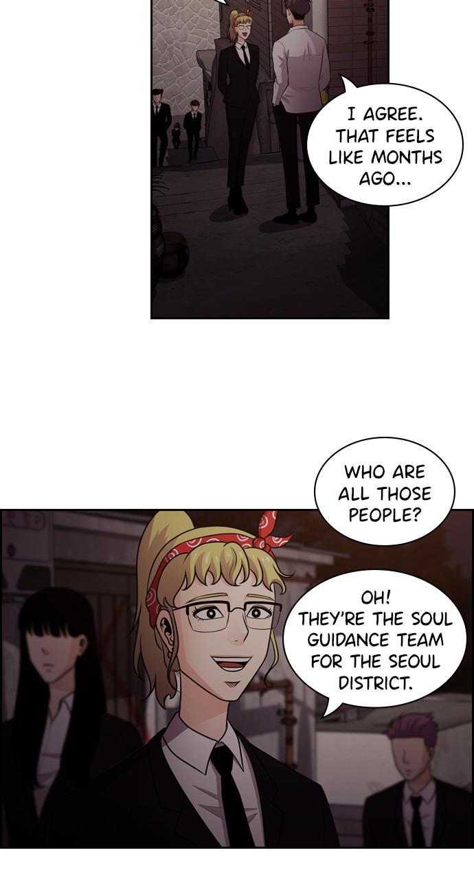 Tomorrow Chapter 56 - Page 13