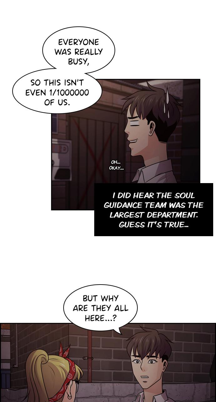 Tomorrow Chapter 56 - Page 14