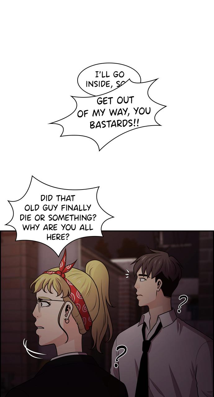 Tomorrow Chapter 56 - Page 20