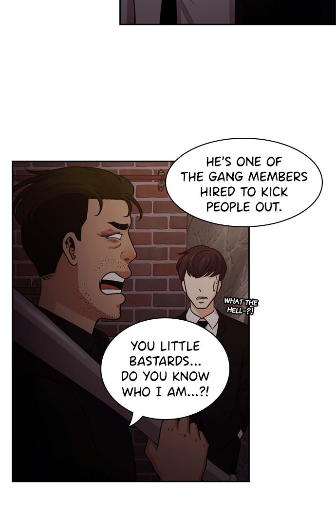 Tomorrow Chapter 56 - Page 23