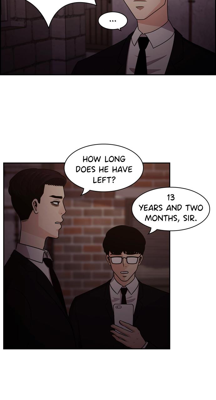 Tomorrow Chapter 56 - Page 26