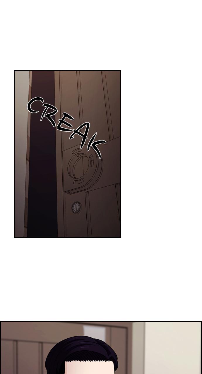 Tomorrow Chapter 56 - Page 31