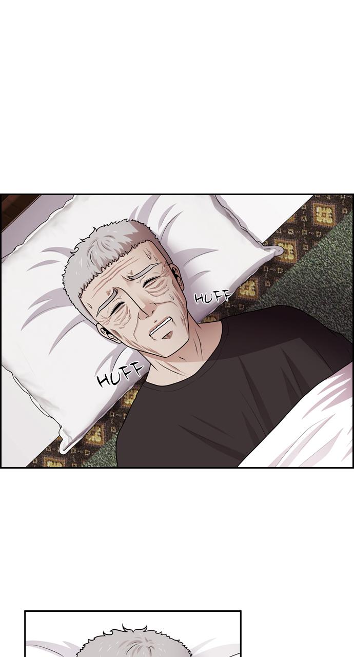 Tomorrow Chapter 56 - Page 34