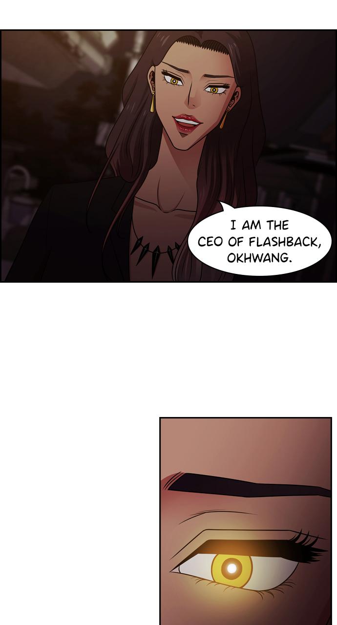 Tomorrow Chapter 57 - Page 4