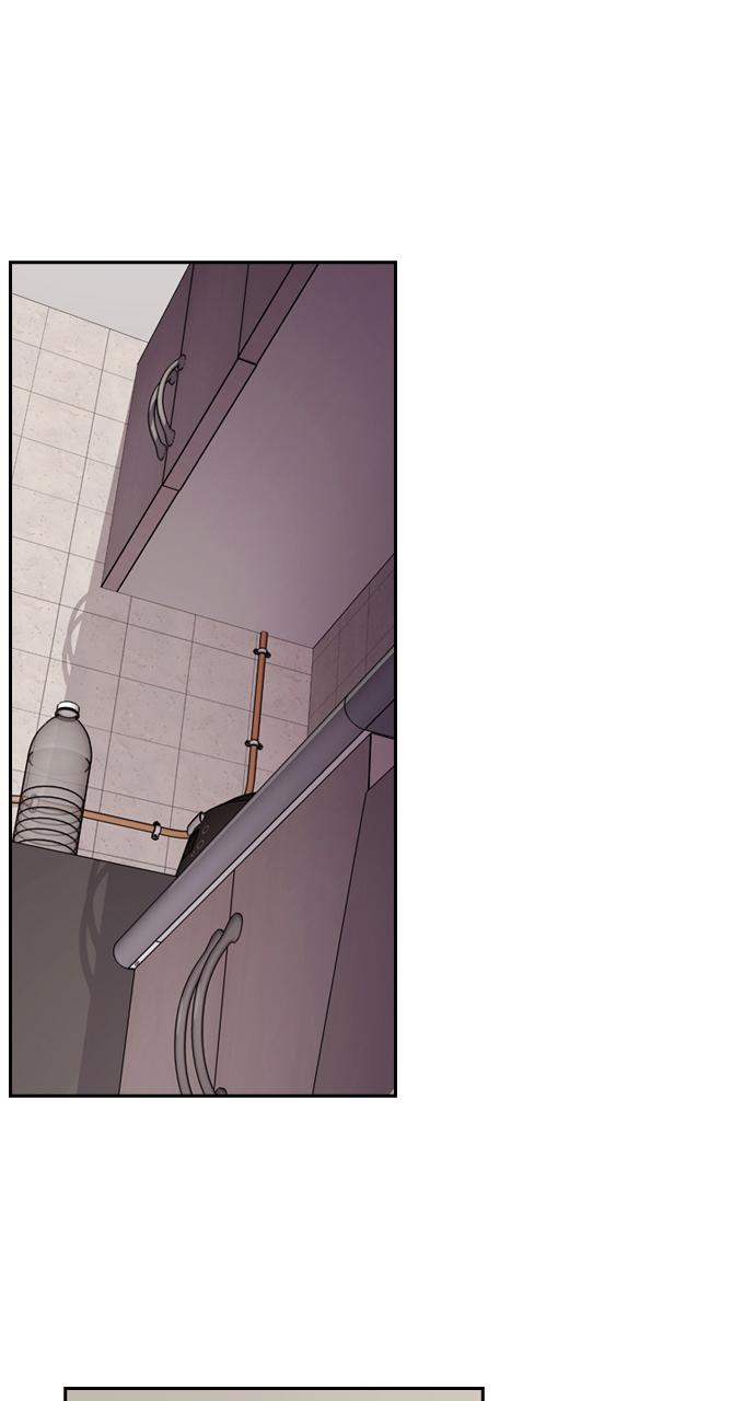 Tomorrow Chapter 57 - Page 7