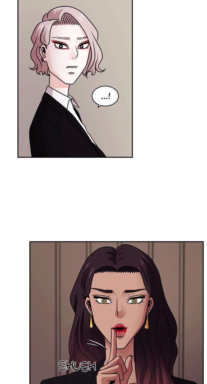 Tomorrow Chapter 57 - Page 8