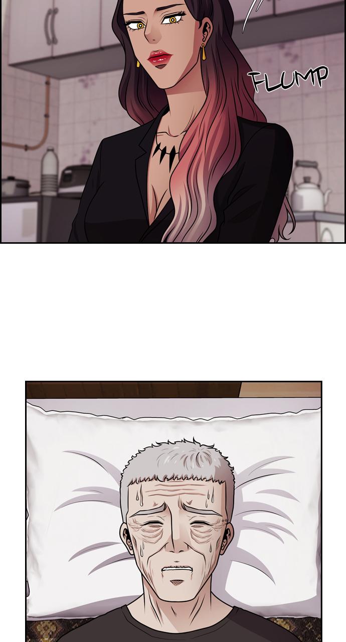 Tomorrow Chapter 57 - Page 12