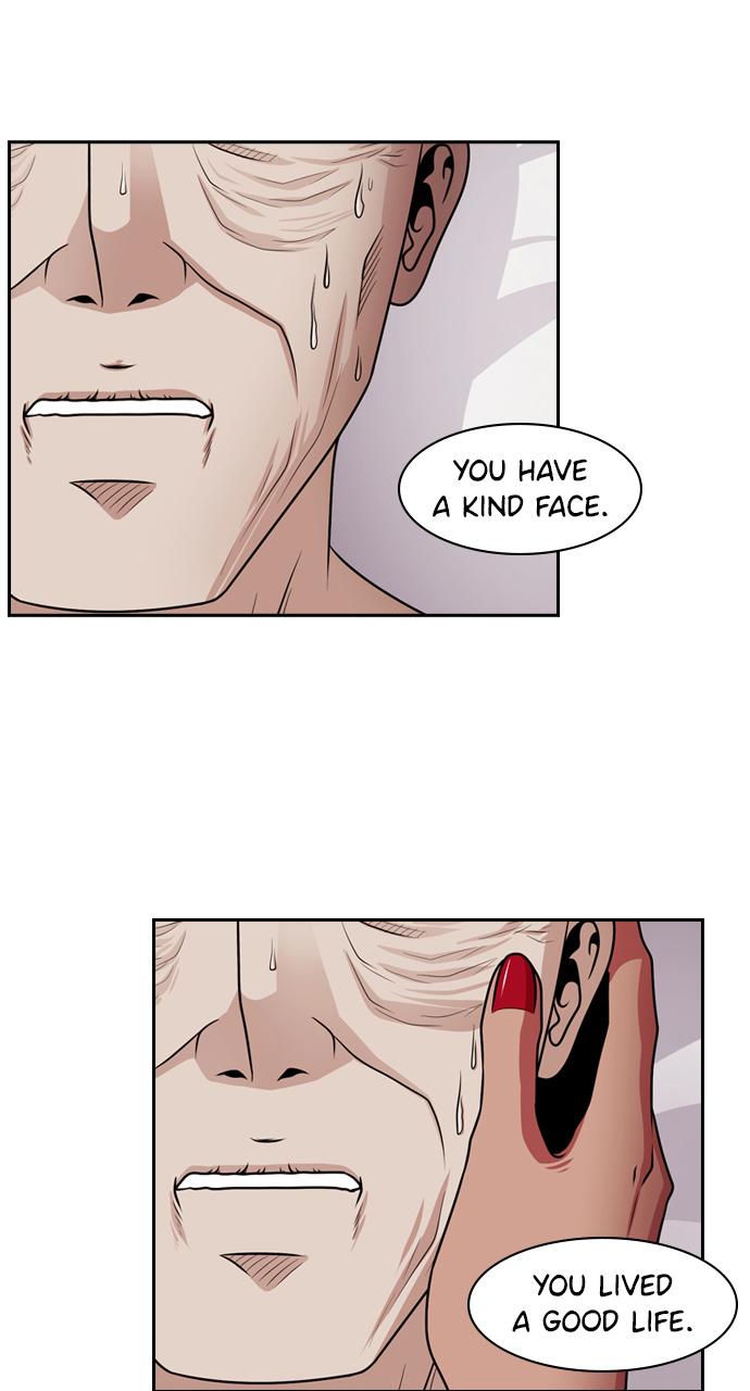 Tomorrow Chapter 57 - Page 14