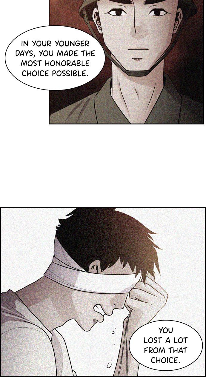 Tomorrow Chapter 57 - Page 17