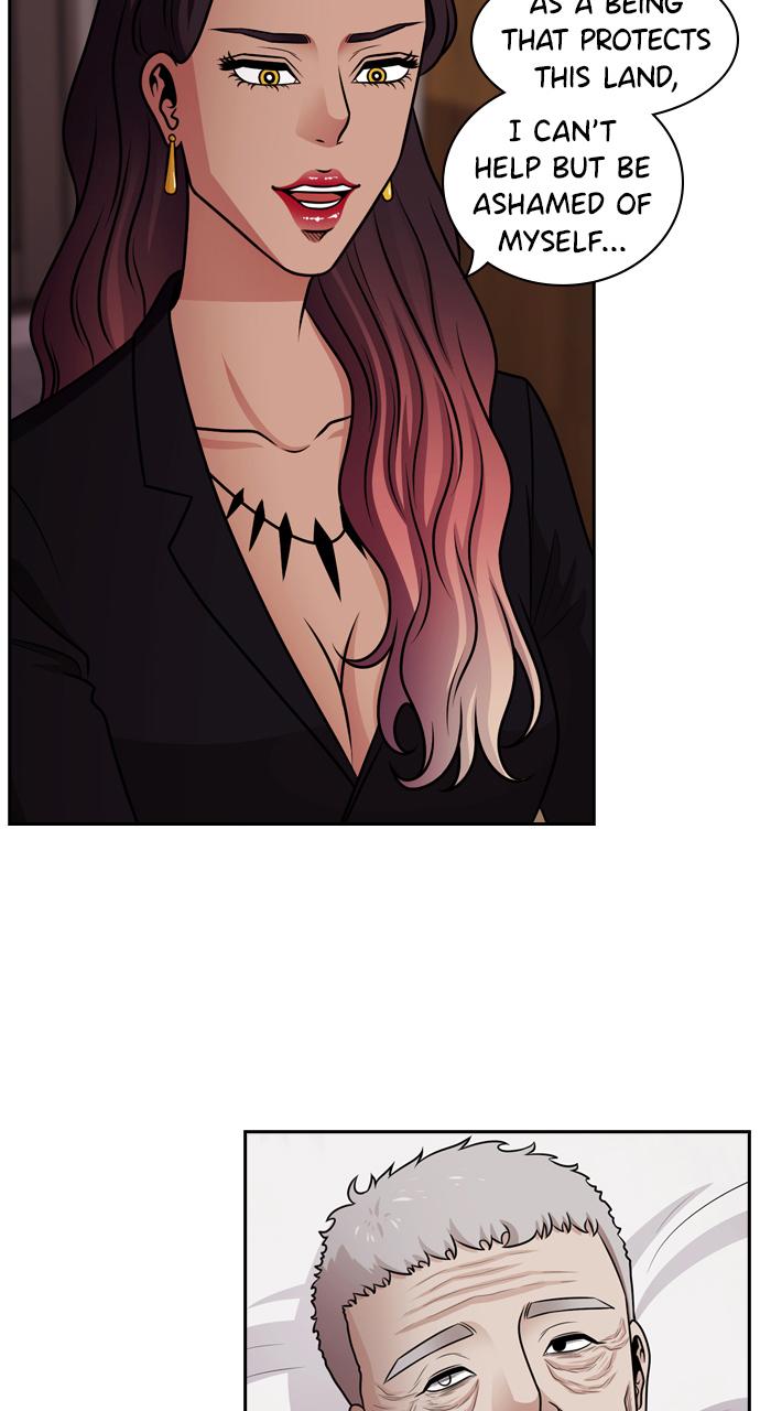 Tomorrow Chapter 57 - Page 19