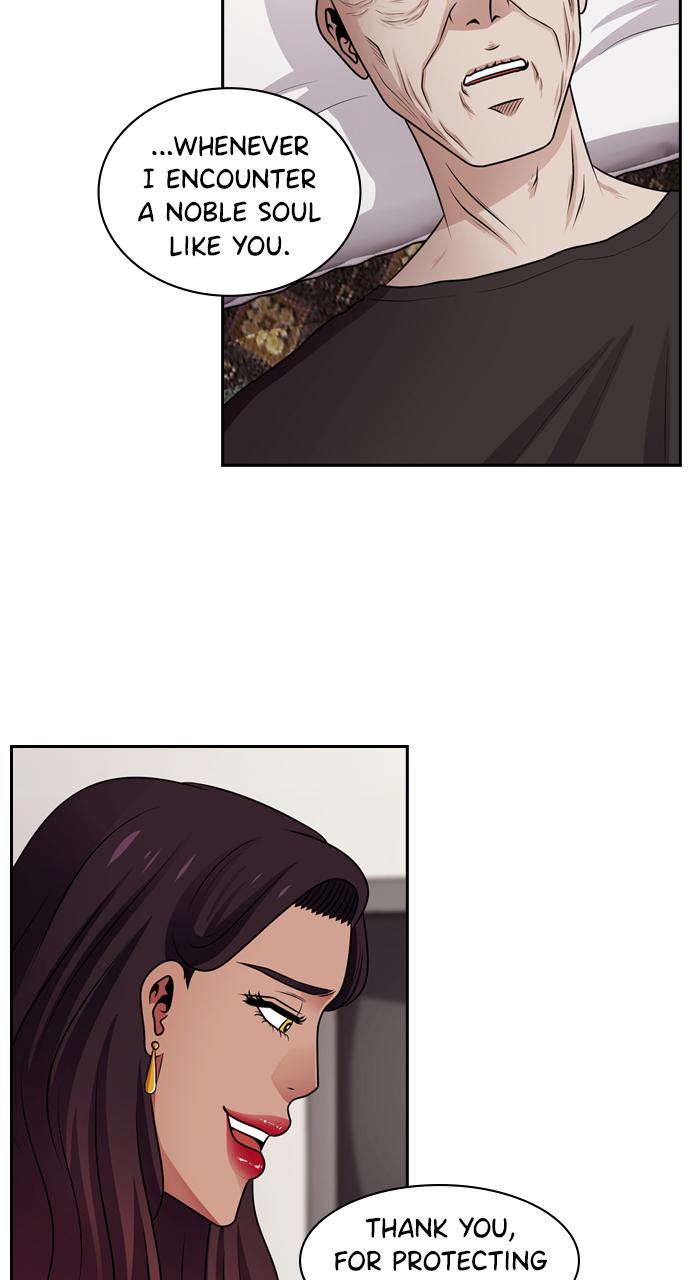 Tomorrow Chapter 57 - Page 20