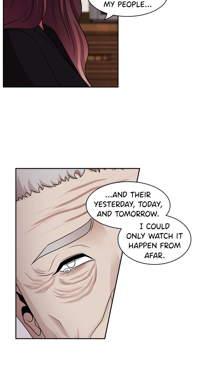 Tomorrow Chapter 57 - Page 21