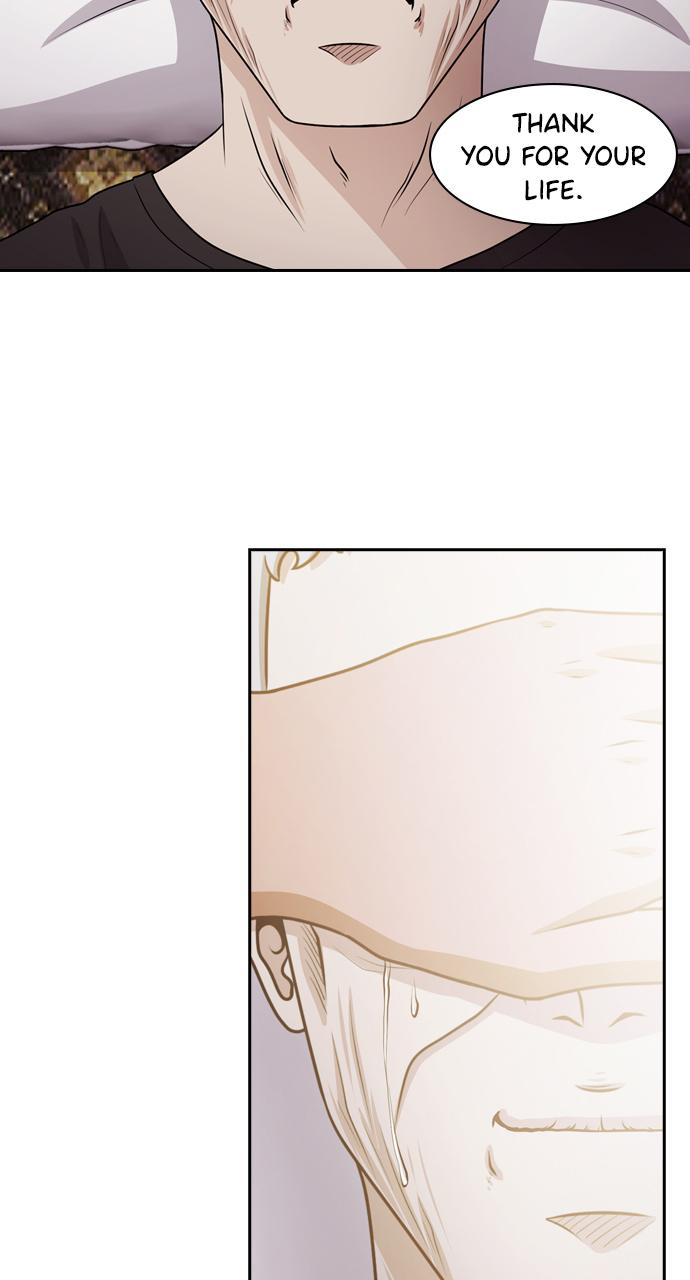 Tomorrow Chapter 57 - Page 26