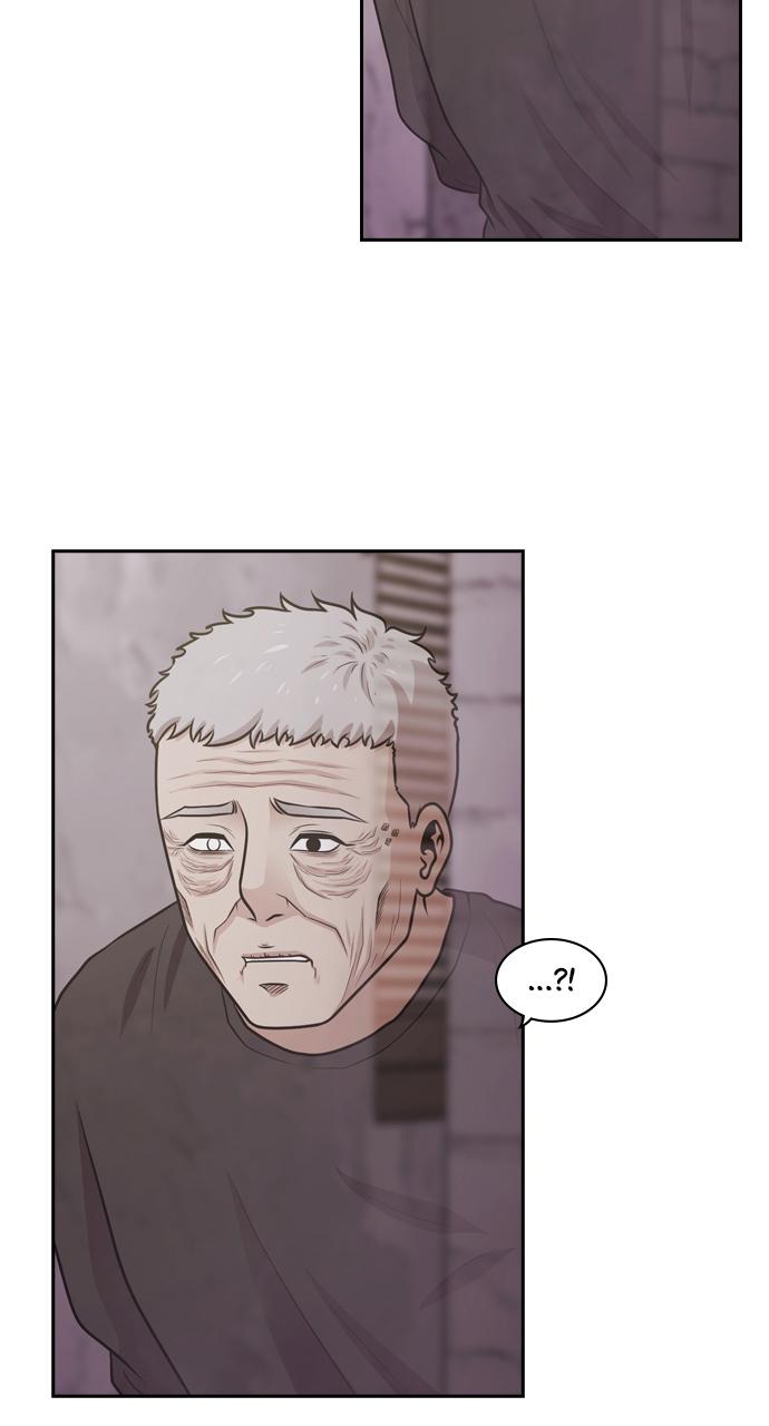 Tomorrow Chapter 57 - Page 30