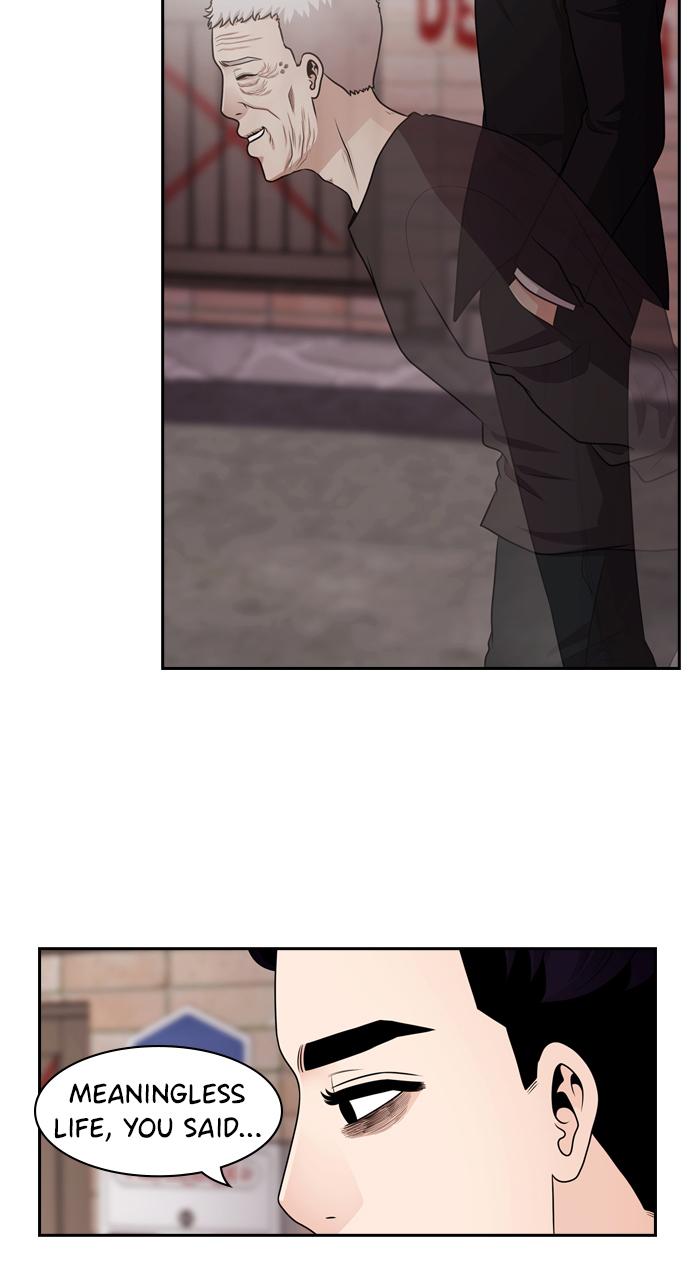 Tomorrow Chapter 57 - Page 35