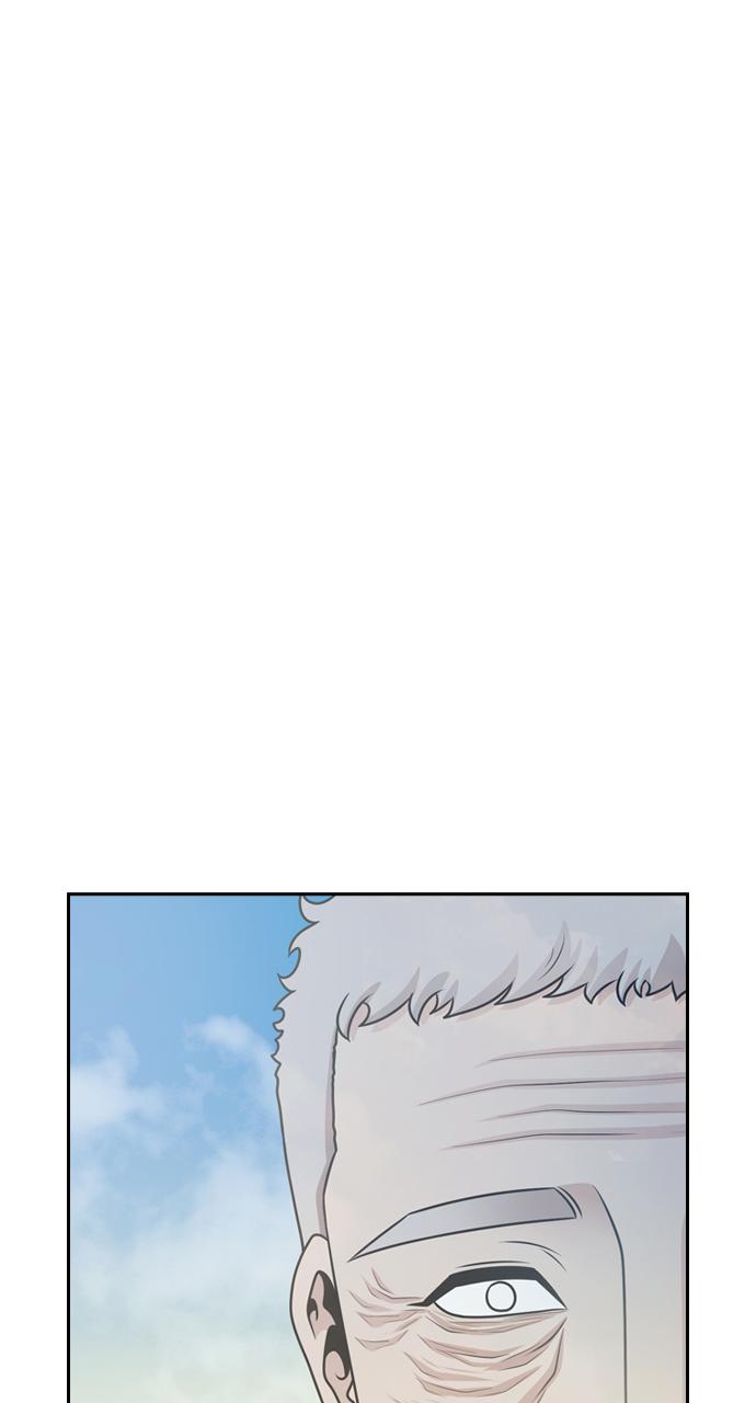 Tomorrow Chapter 57 - Page 38