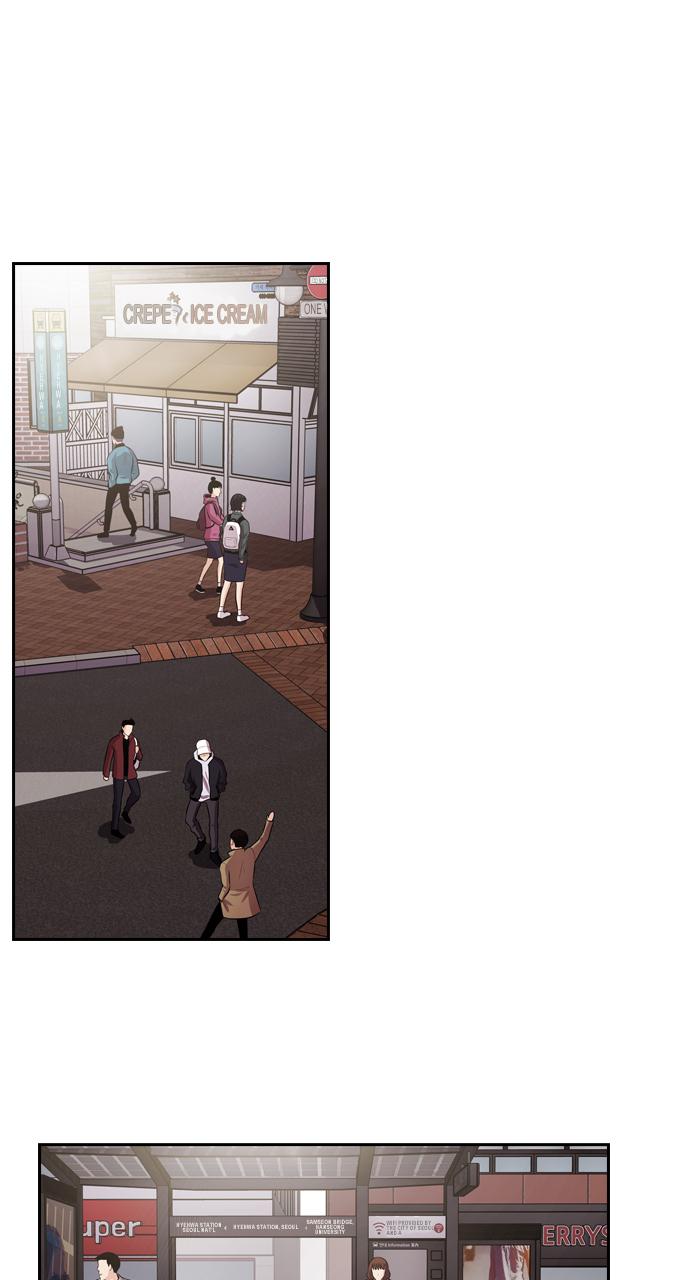 Tomorrow Chapter 57 - Page 45