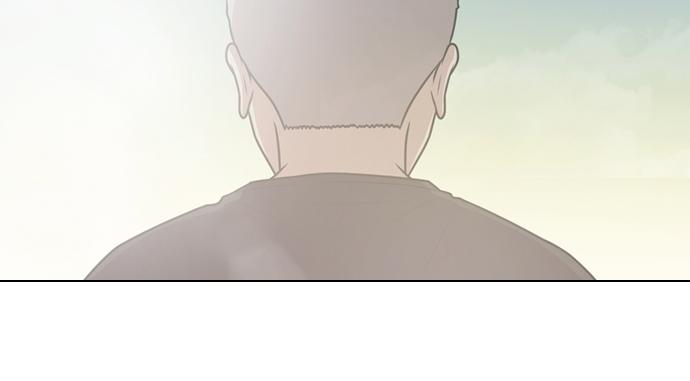 Tomorrow Chapter 57 - Page 47