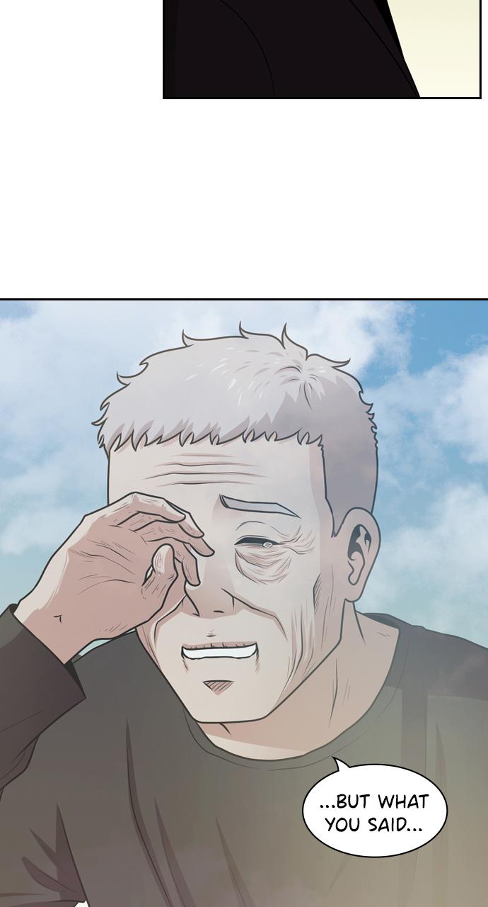 Tomorrow Chapter 57 - Page 51