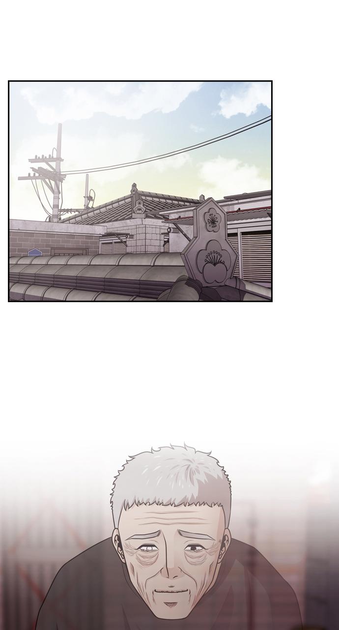 Tomorrow Chapter 57 - Page 54