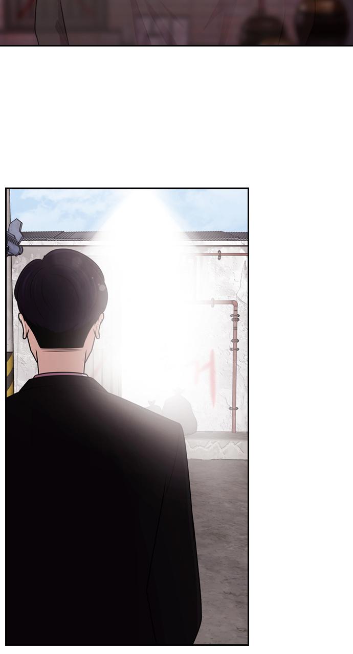 Tomorrow Chapter 57 - Page 55