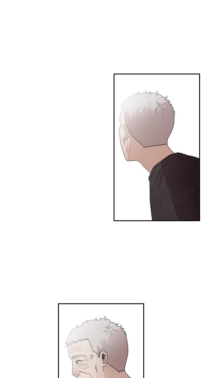 Tomorrow Chapter 57 - Page 72