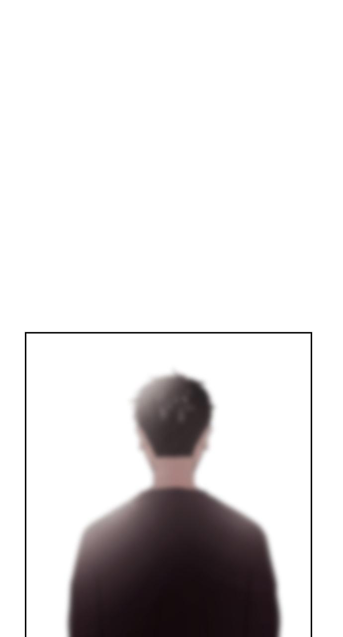 Tomorrow Chapter 57 - Page 74