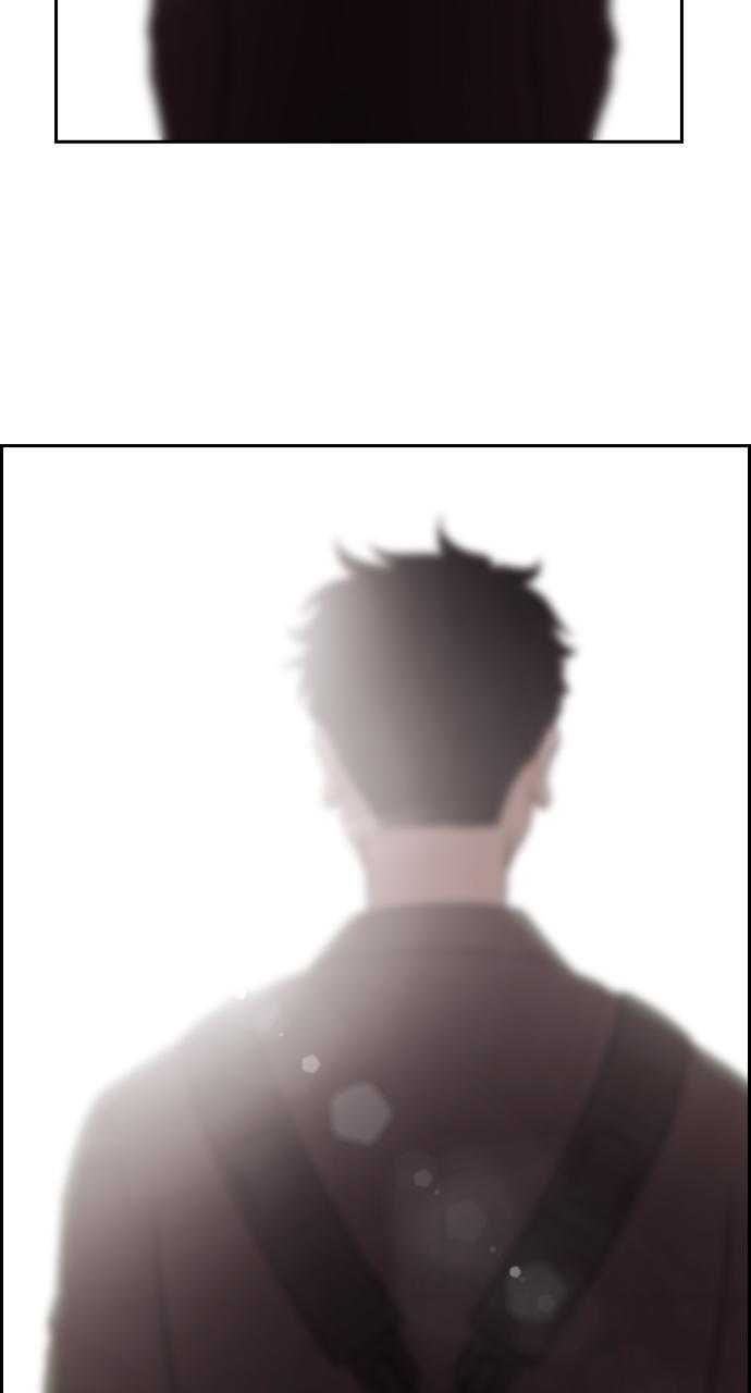 Tomorrow Chapter 57 - Page 75