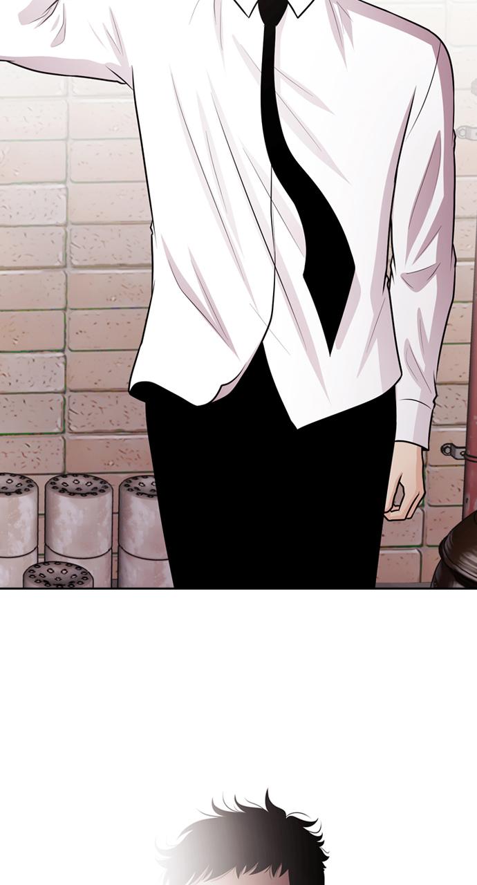 Tomorrow Chapter 57 - Page 78