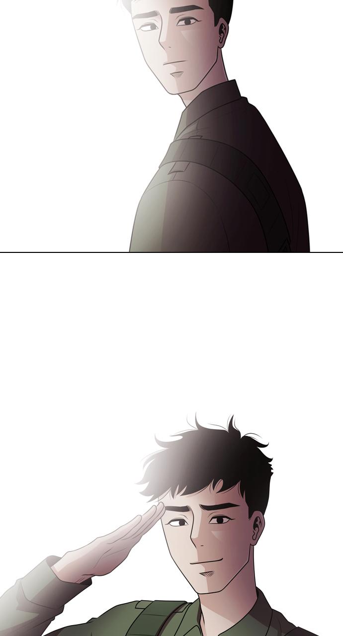 Tomorrow Chapter 57 - Page 79