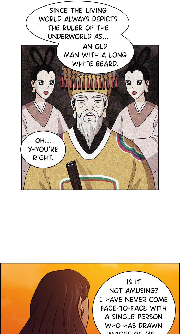 Tomorrow Chapter 58 - Page 24