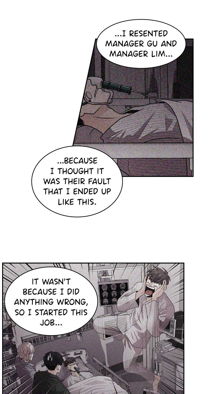 Tomorrow Chapter 58 - Page 28