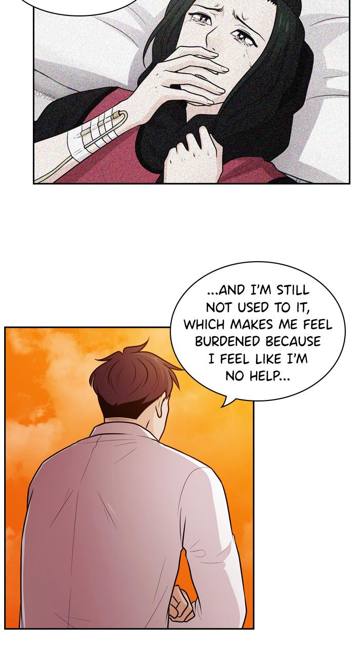 Tomorrow Chapter 58 - Page 32